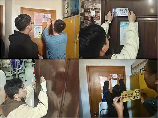 小孩们在房间里AI 生成的内容可能不正确。