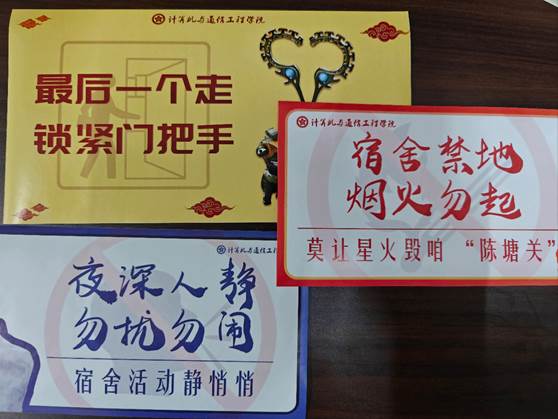 文本AI 生成的内容可能不正确。