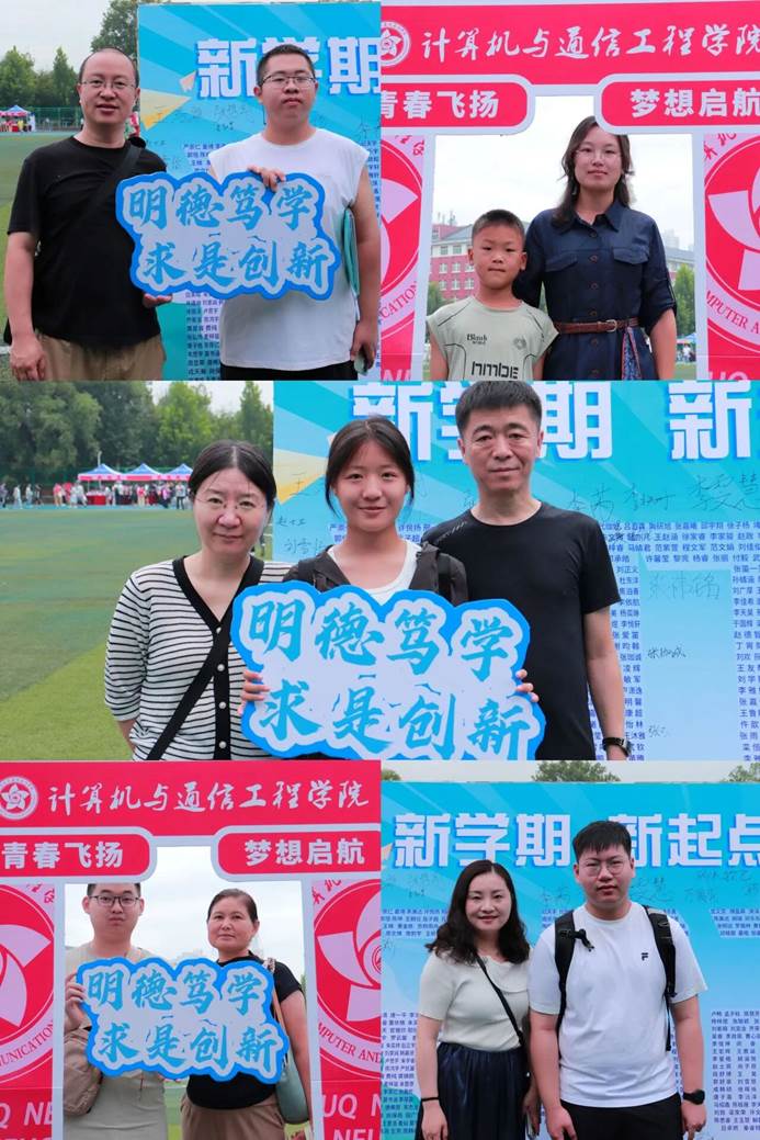 一群人站在人的照片上写着字AI 生成的内容可能不正确。