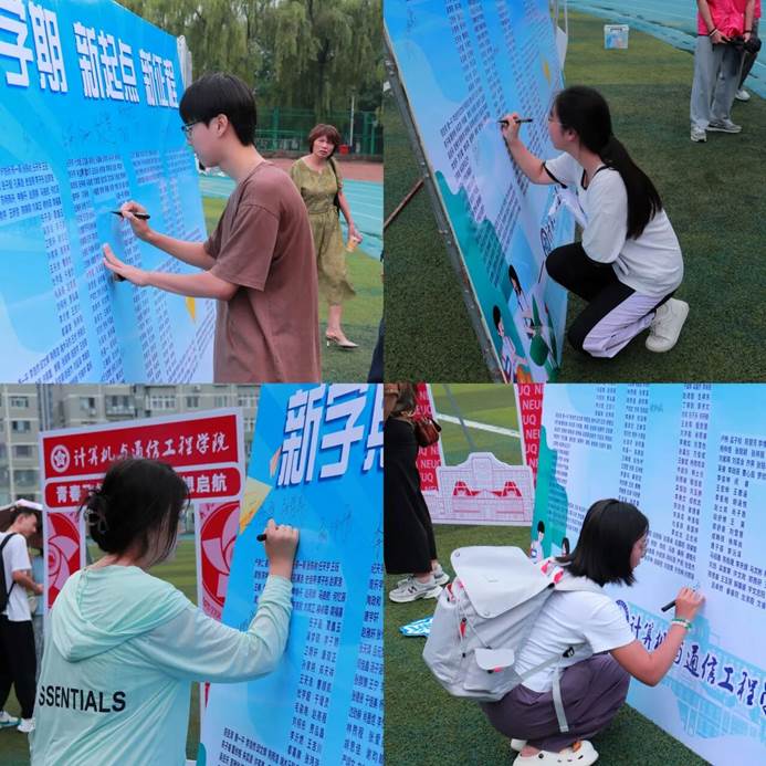 一群人站在人的照片上写着字AI 生成的内容可能不正确。